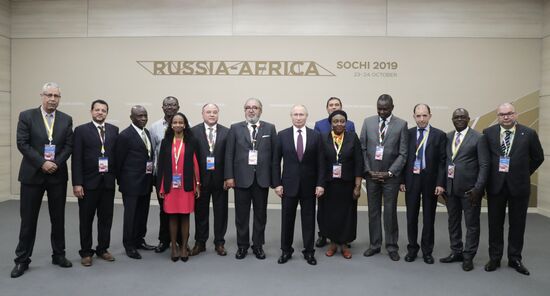 Russia Africa Forum