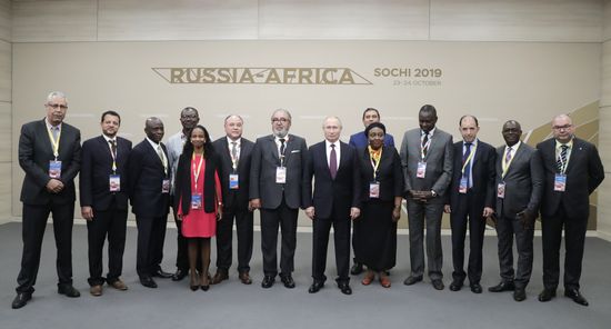 Russia Africa Forum