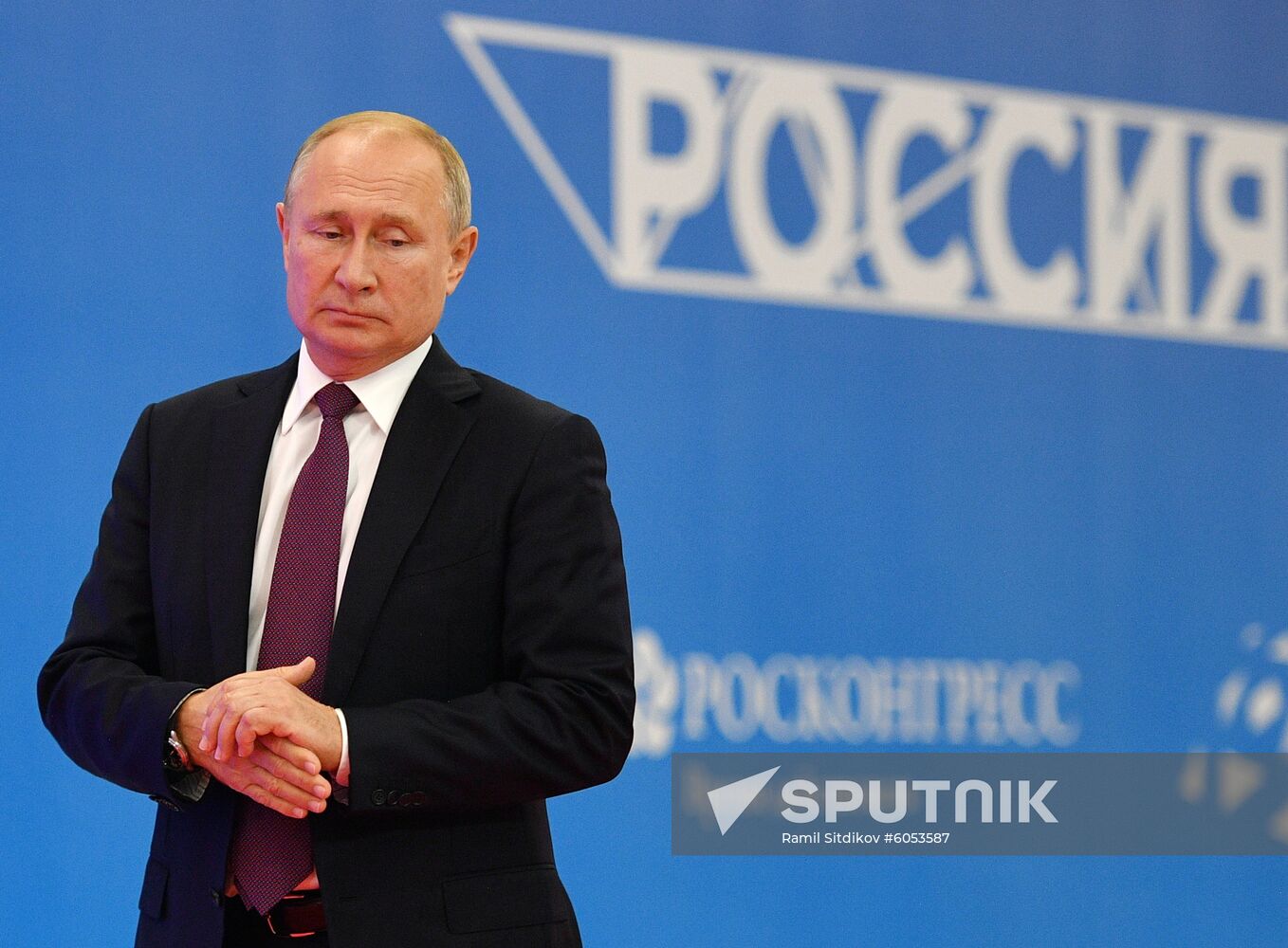 Russia Africa Forum