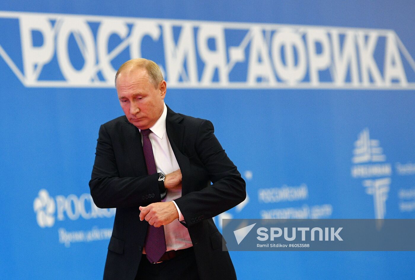 Russia Africa Forum