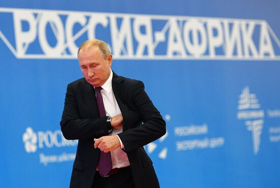 Russia Africa Forum