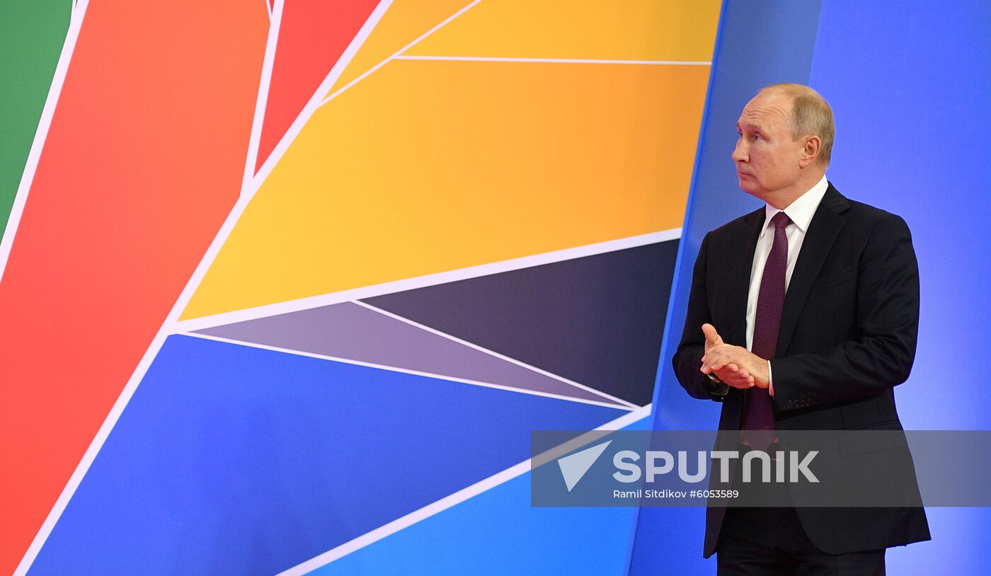 Russia Africa Forum