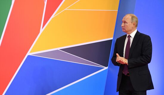 Russia Africa Forum