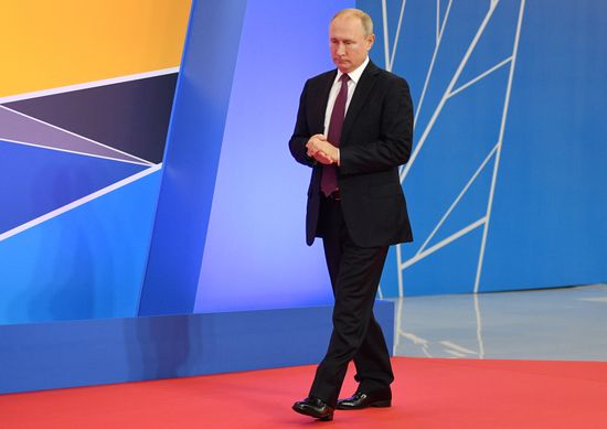 Russia Africa Forum