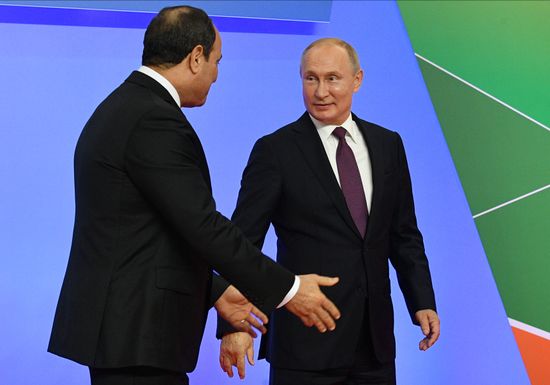 Russia Africa Forum