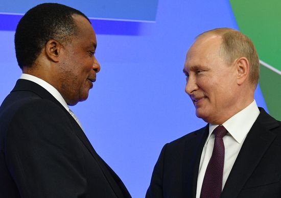 Russia Africa Forum