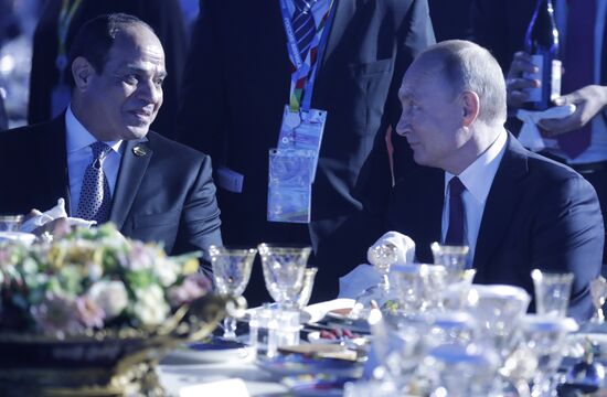 Russia Africa Forum