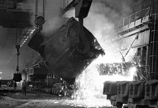 Nova Huta smelter named after Lenin in Poland