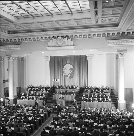 23rd Congress of Communist Party of Georgia