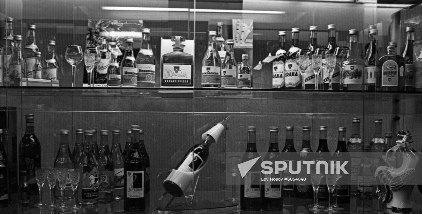 Produce of Moscow liquor distiller