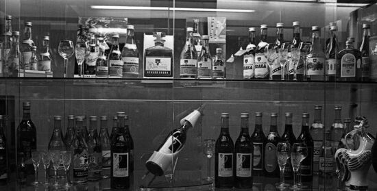 Produce of Moscow liquor distiller