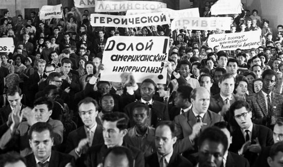 2nd World Forum of Solidarity of Youth and Students in Moscow