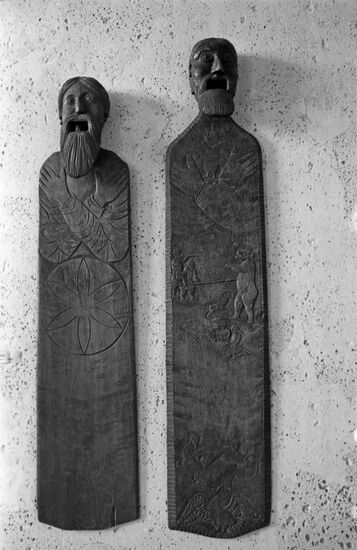Spinning benches of Russian distaffs