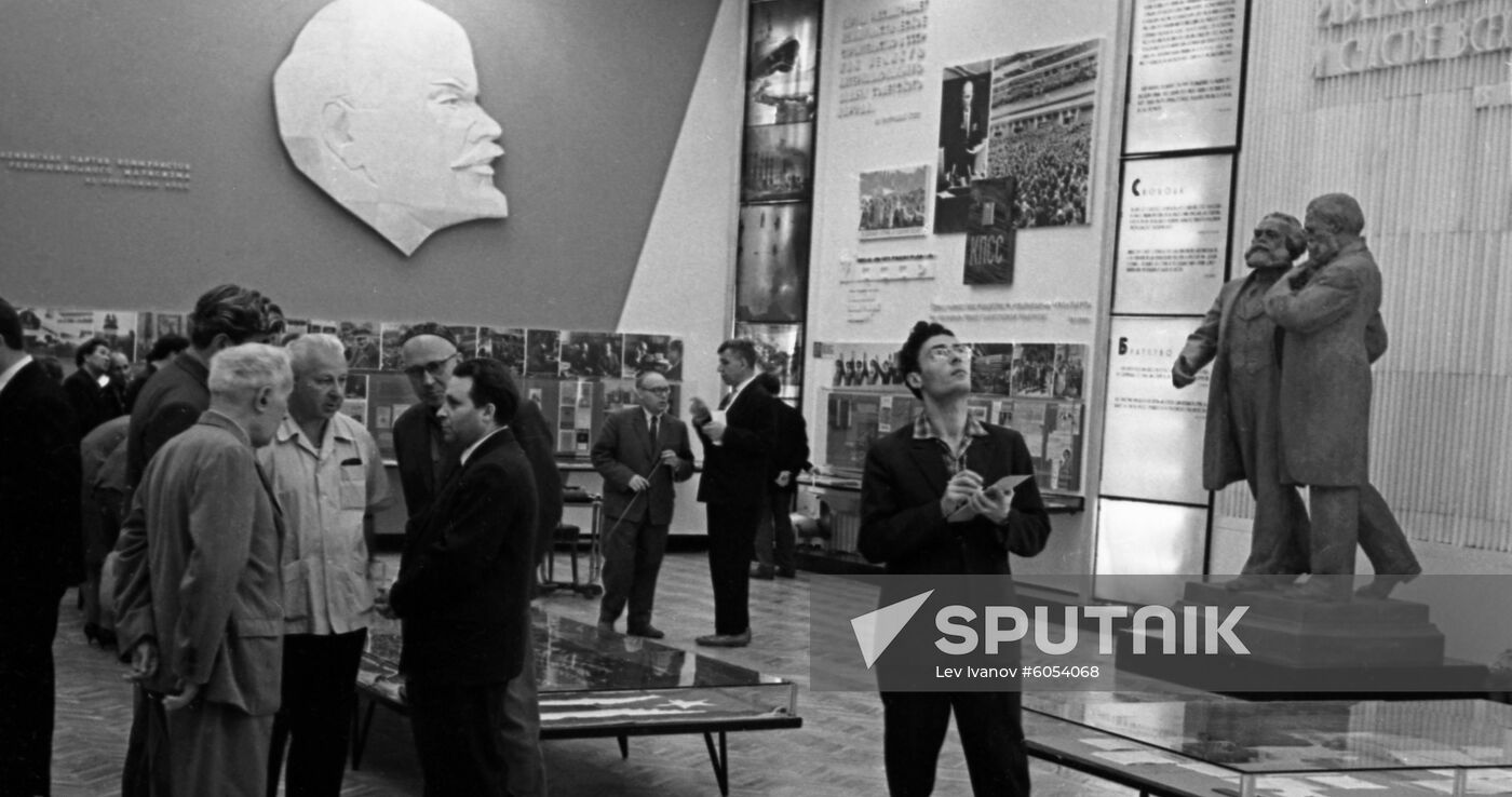 Centenary of the First International exhibit