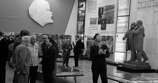 Centenary of the First International exhibit