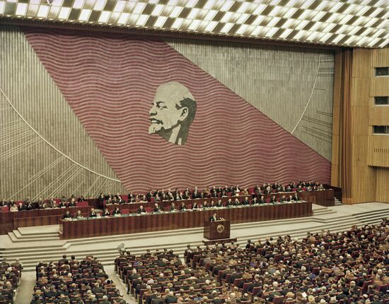 23rd Congress of Communist Party of USSR