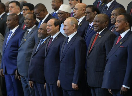 Russia Putin African Leaders