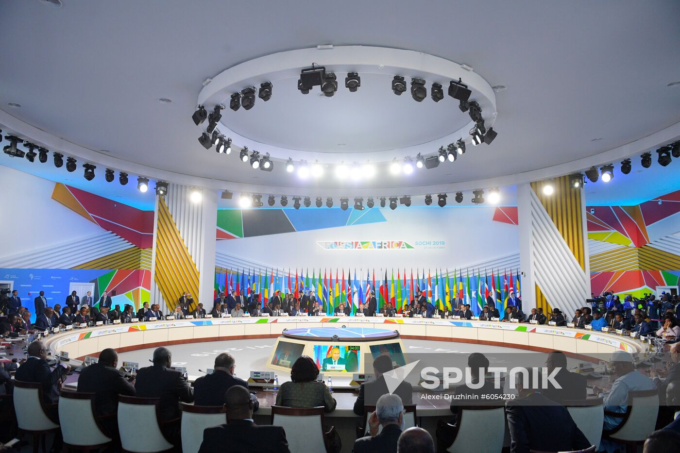 Russia Putin African Leaders