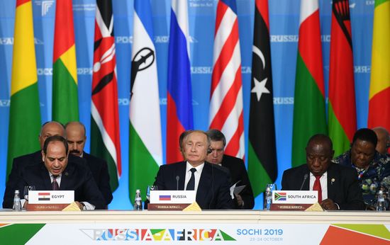 Russia Putin African Leaders