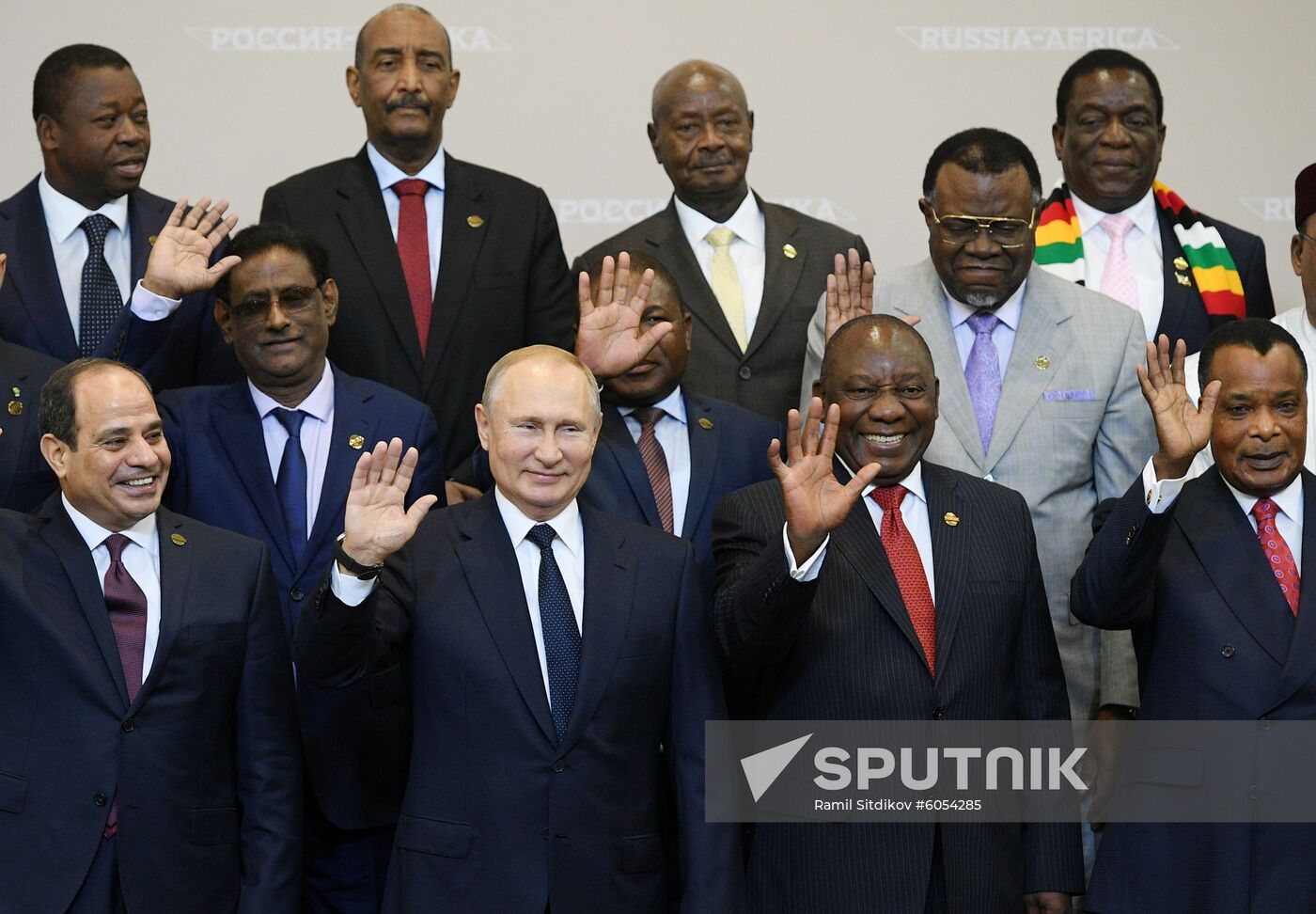 Russia Putin African Leaders