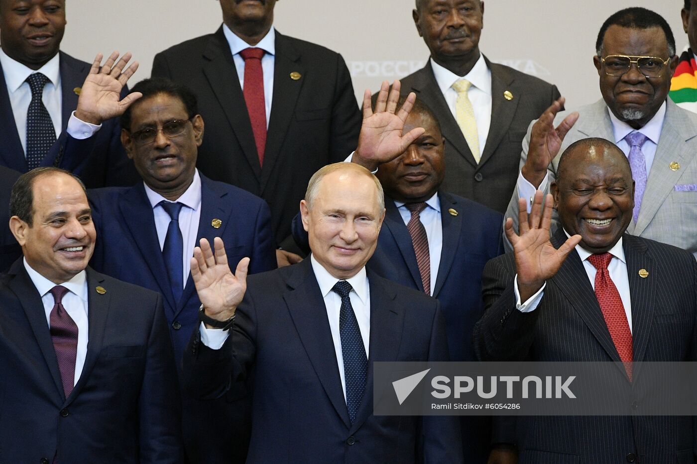 Russia Putin African Leaders