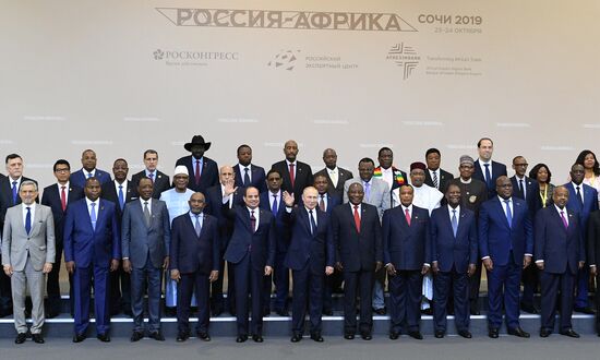 Russia Putin African Leaders