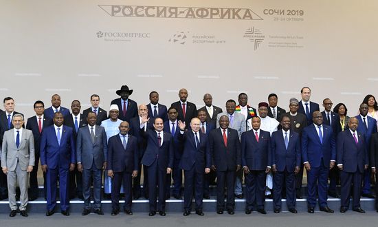 Russia Putin African Leaders