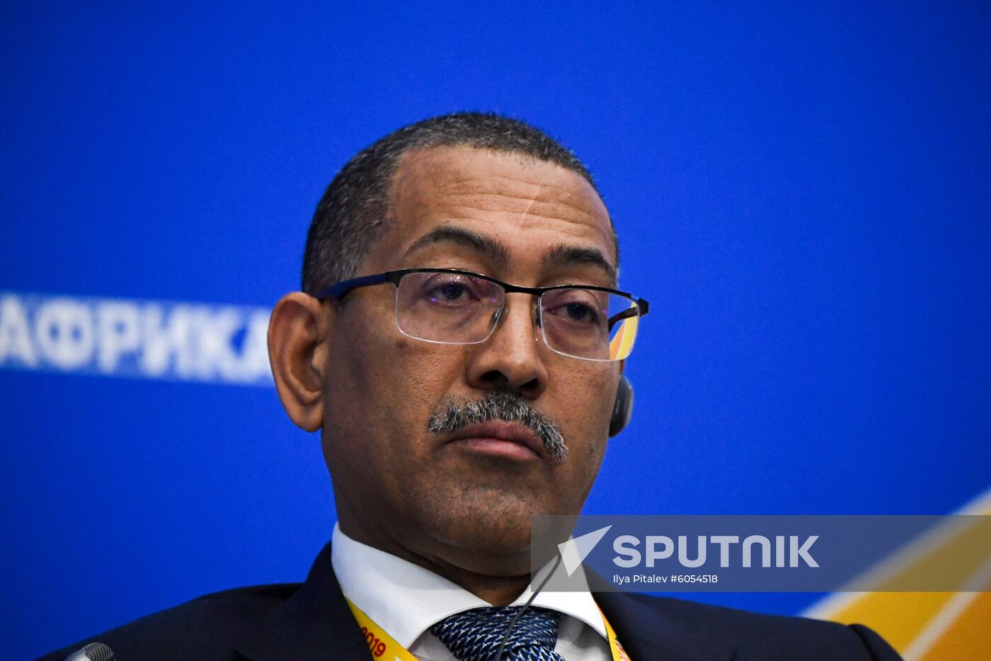 Russia Africa Forum