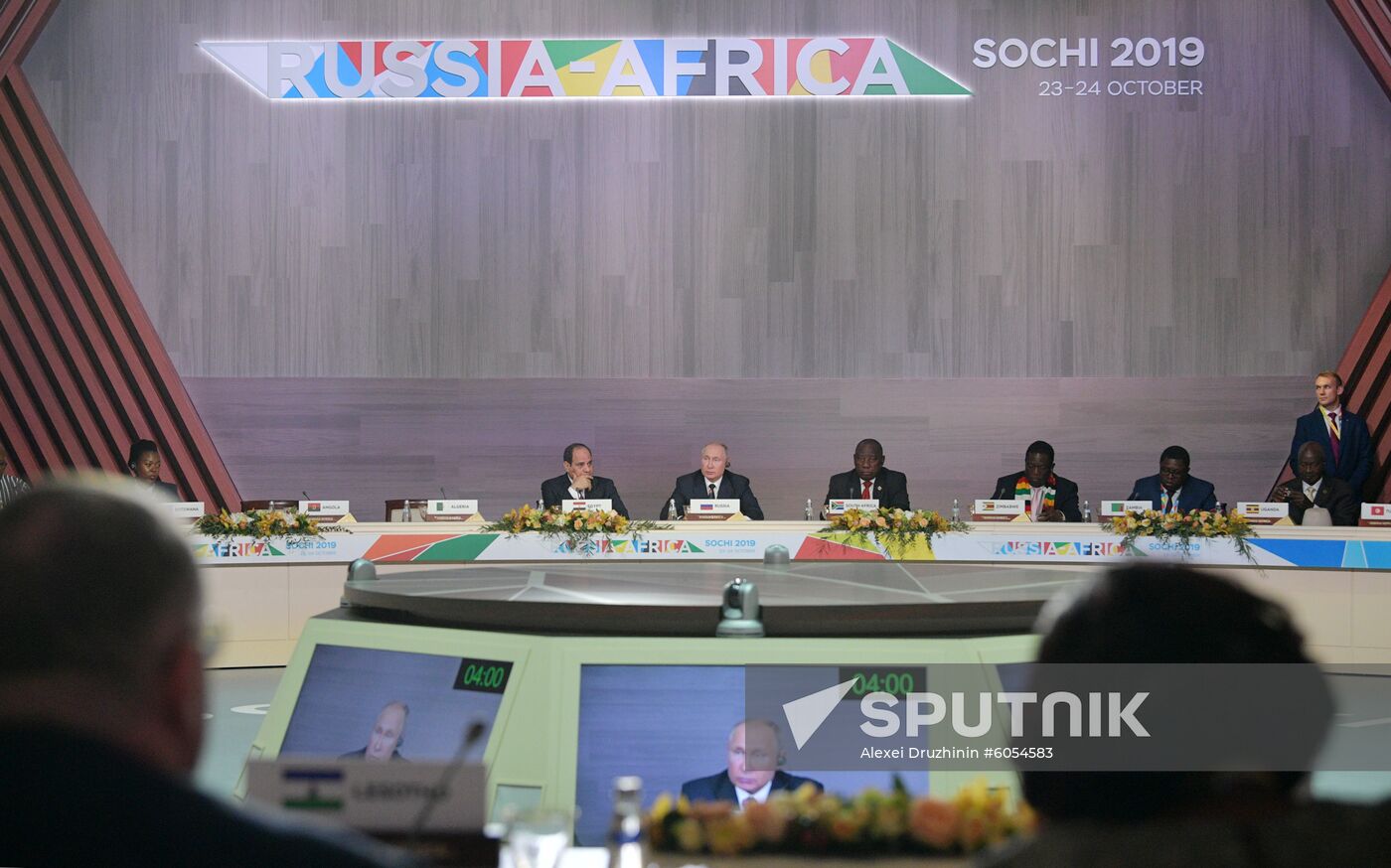 Russia Putin African Leaders