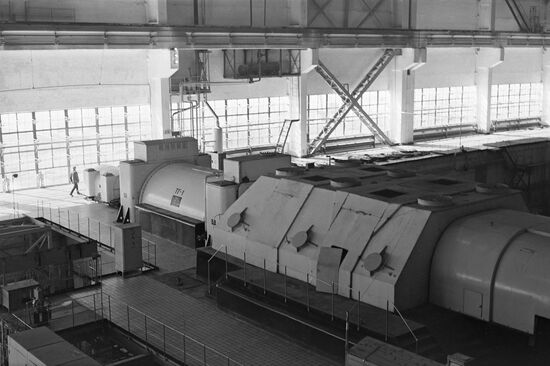 Konakovo State District Power Plant