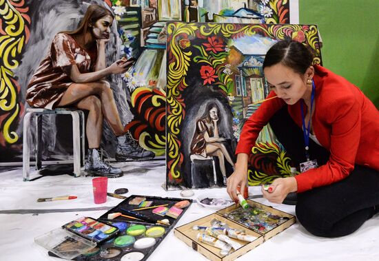 Russia Art Exhibition