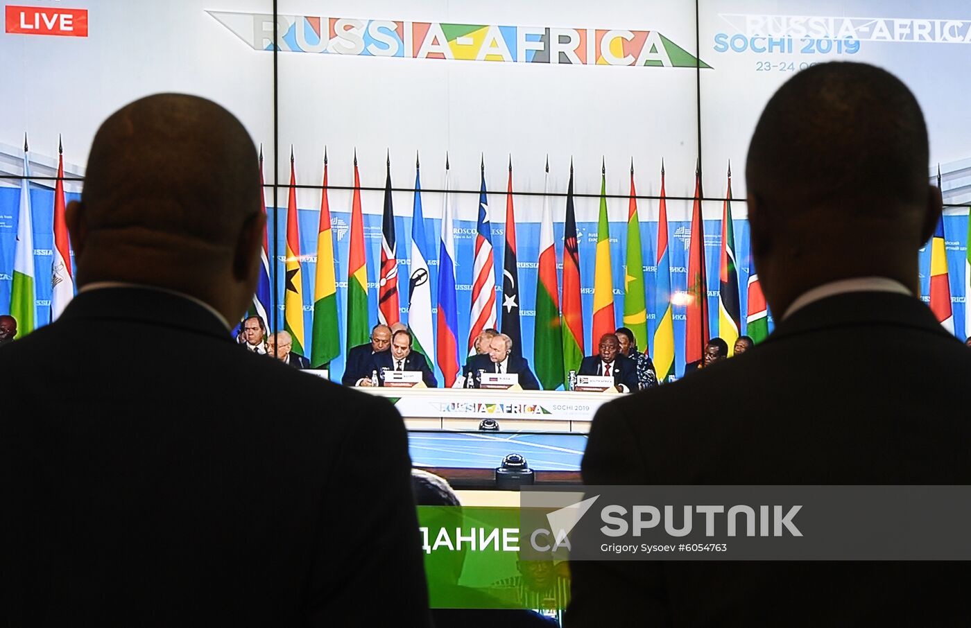 Russia Africa Forum