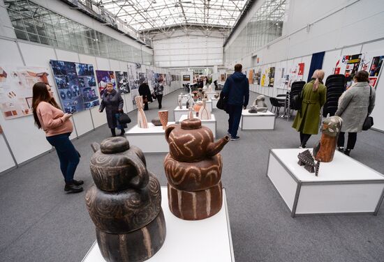 Russia Art Exhibition