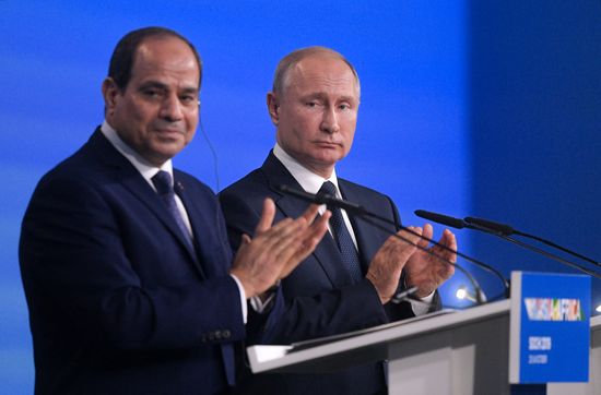 Russia Putin African Leaders