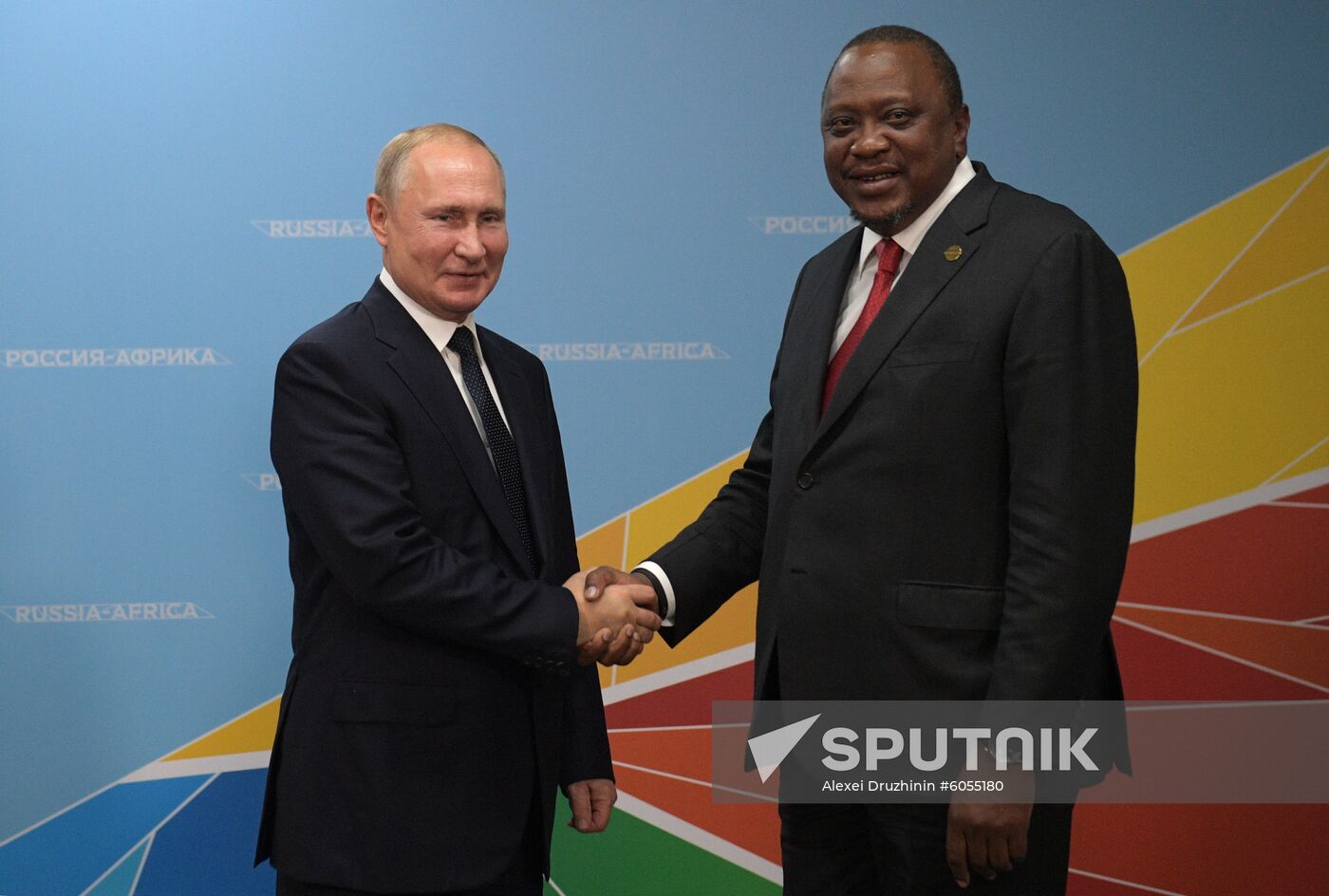 Russia Putin African Leaders