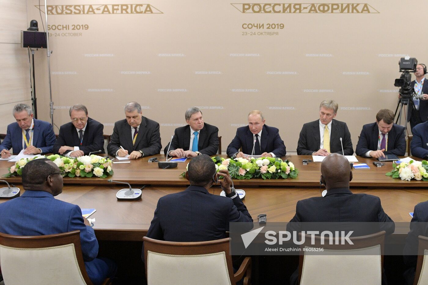 Russia Putin African Leaders