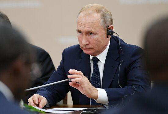 Russia Putin African Leaders