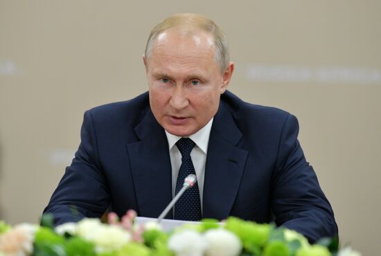 Russia Putin African Leaders