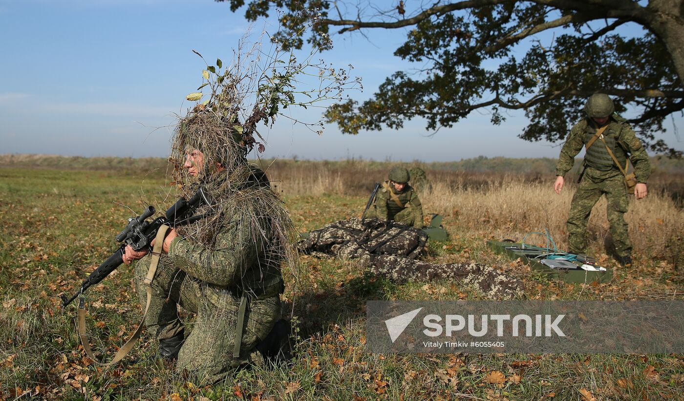 Russia Army Drills
