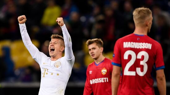 Russia Europa League CSKA - Ferencvaros