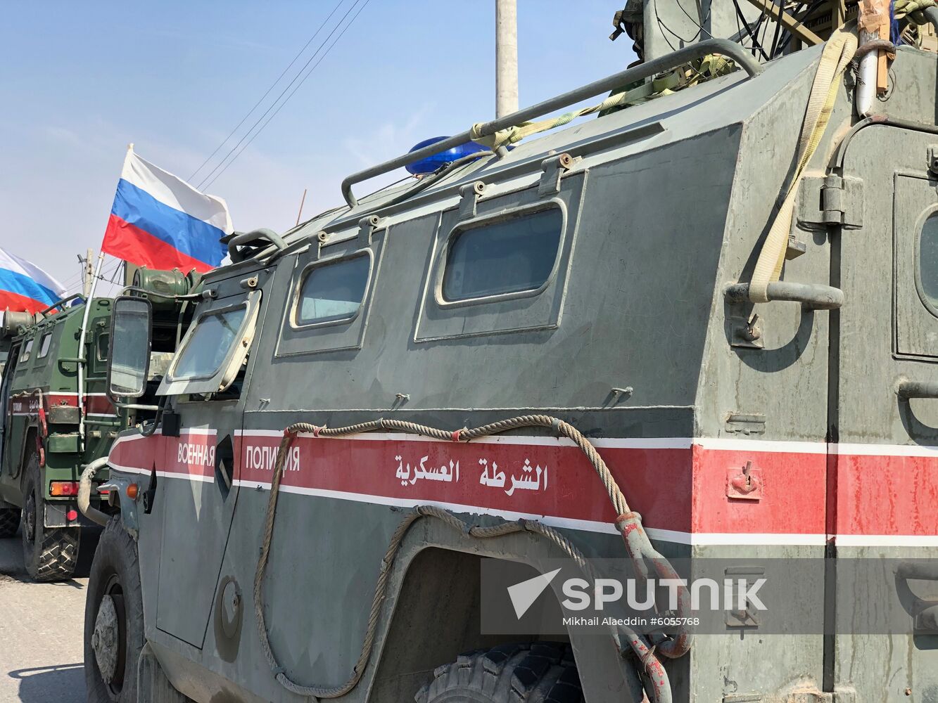 Syria Russia Military Police