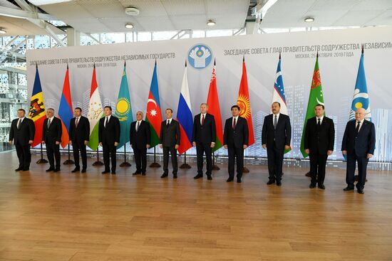 Russia CIS Government Heads Council