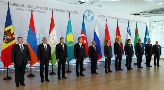 Russia CIS Government Heads Council