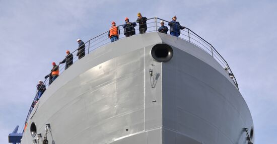 Russia Icebreaking Patrol Ship