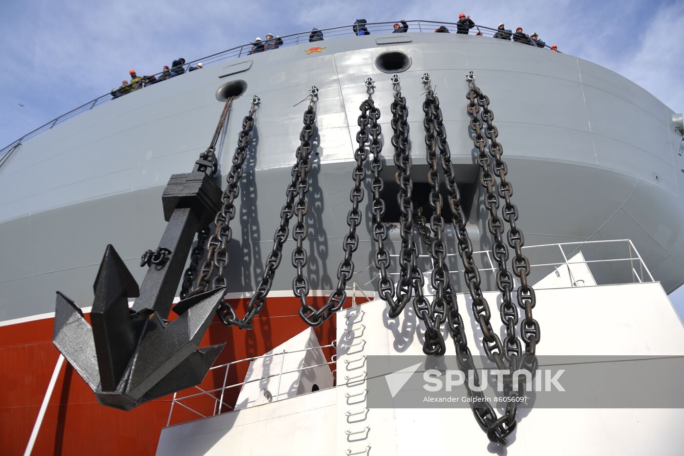 Russia Icebreaking Patrol Ship