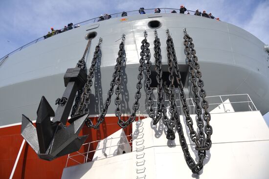 Russia Icebreaking Patrol Ship