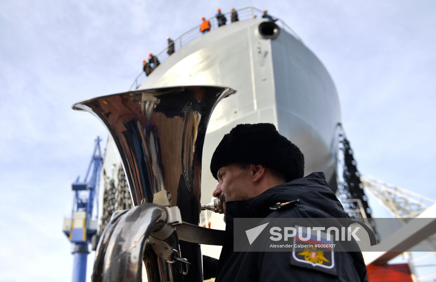 Russia Icebreaking Patrol Ship