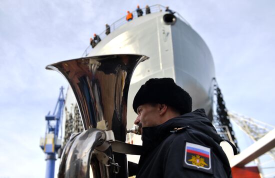 Russia Icebreaking Patrol Ship