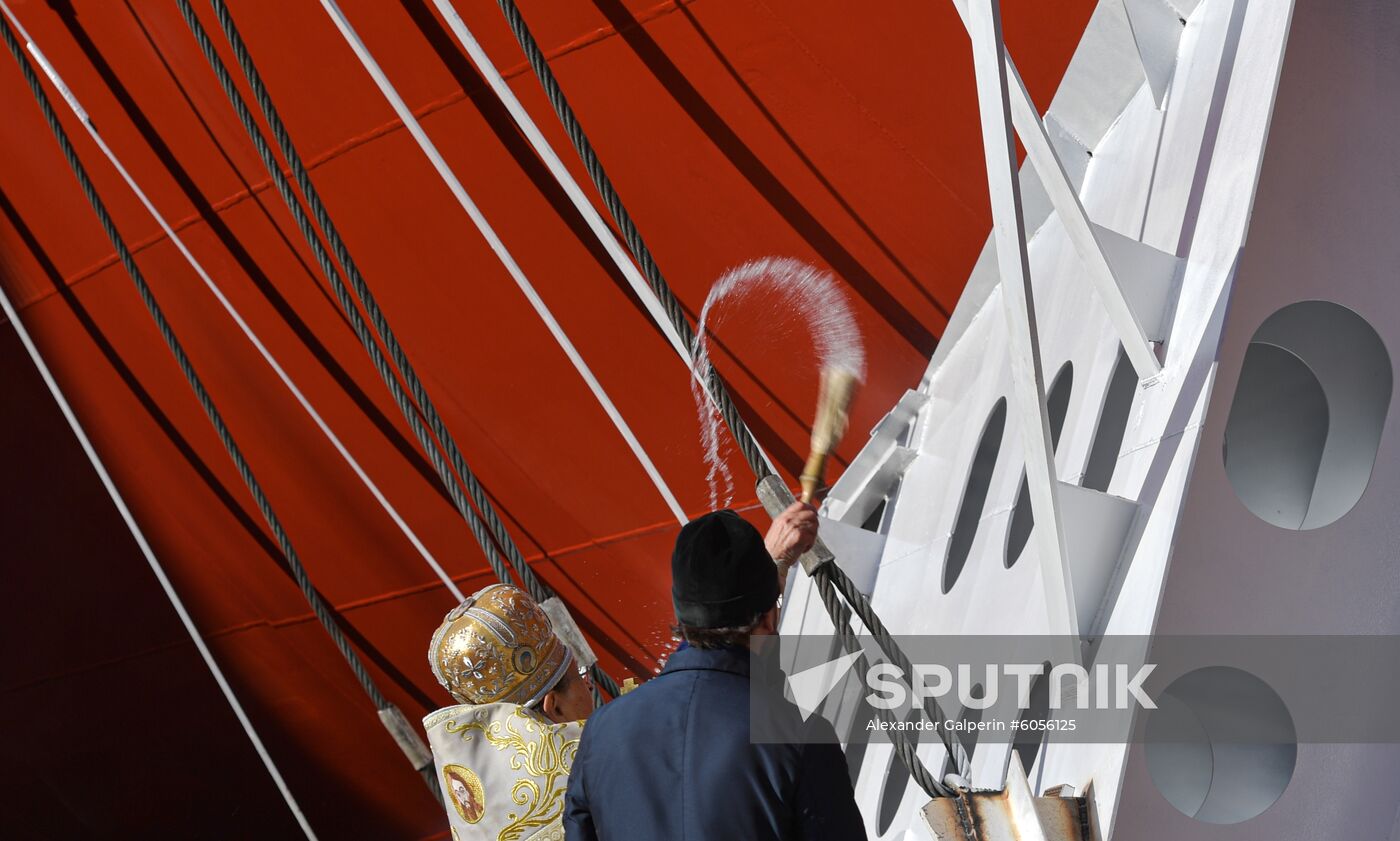Russia Icebreaking Patrol Ship