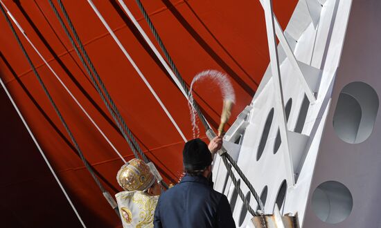 Russia Icebreaking Patrol Ship